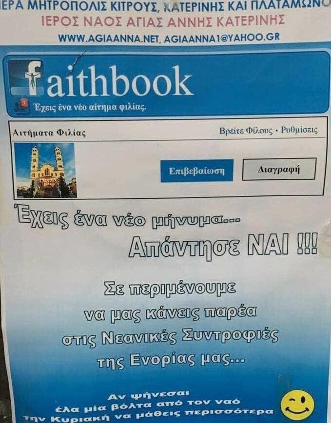 faithbook