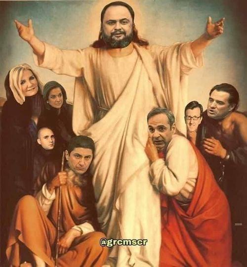 apo poulikako 